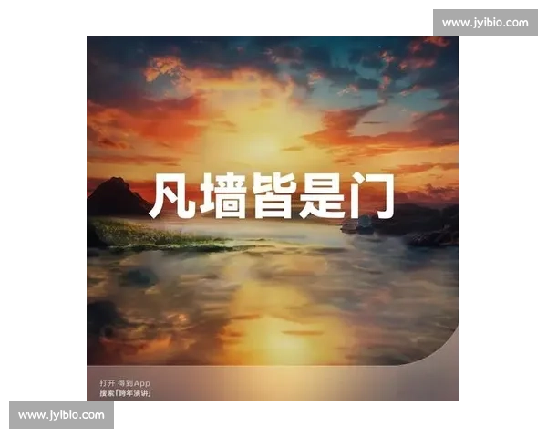 饱与饿的认知鸿沟：你看到的未必是全部